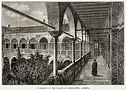 Painting of Ahmad Bey palace