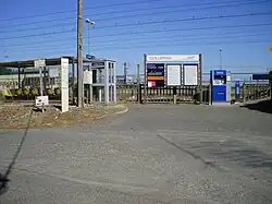 The Gare de Guillerval