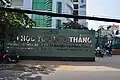 Tôn Đức Thắng University, 98 Ngô Tất Tố Campus