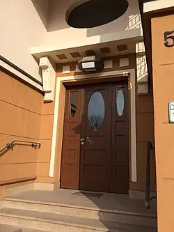 Main entry gate
