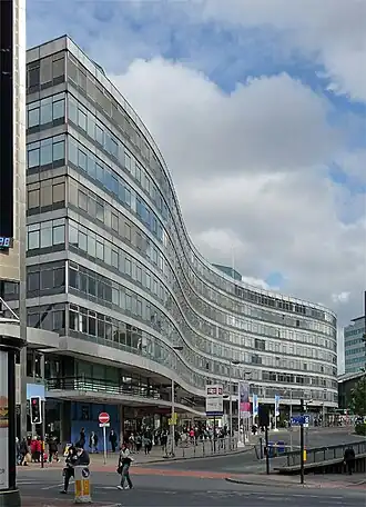The wavy frontage of Gateway House (1969).