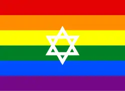 Israel pride flag