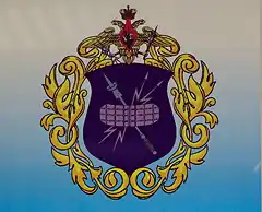 Gcrko2011
