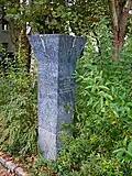Commemorative stone of the mental hospital