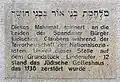 Inscription on the memorial, English translation above.