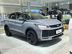 Front view (second facelift)
