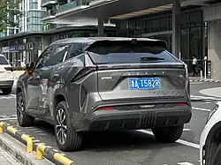 Rear view