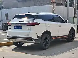 Rear view