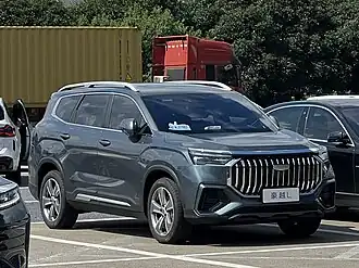 Geely Haoyue