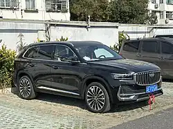 Geely Xingyue L
