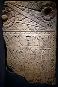 Roman gravestone