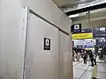 An accessible toilet at the southwestern end of the building