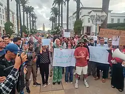 Moroccan Gen Z gather in Rabat