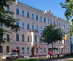 Consulate-General in Saint Petersburg