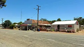 Popanyinning General Store, 2014