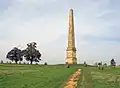 General Wolfe's Obelisk Stowe, Buckinghamshire post 1759