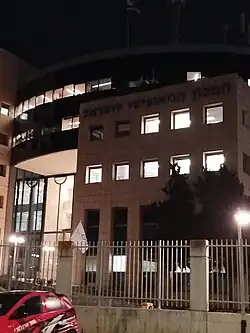 office buliding in Lod photographed at night