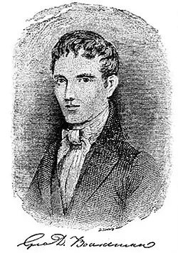 George Boardman