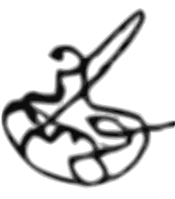George X's signature
