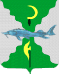 Coat of arms of Serebryano-Prudsky District