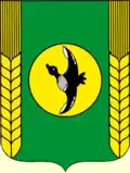 Coat of arms of Bagansky District