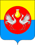 Coat of arms of Barabinsky District