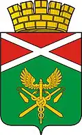 Coat of arms of Irbitsky District