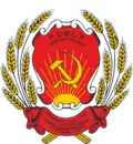 Emblem of the Karelian ASSR (1956–1978)