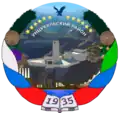 Coat of arms of Untsukulsky District