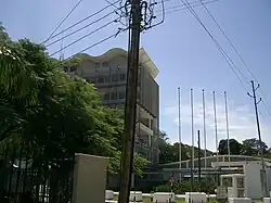 Embassy in Dar es Salaam