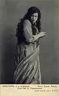 1909: Rosa, Leonid Andreyev's Anathema