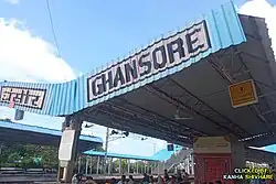 Ghansor Railway station