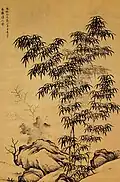 Giant Bamboos and Stones by Li Kan (1245–1320), 13th century