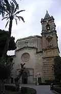 Basilica and garden