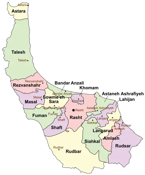 Location of Amlash County in Gilan province (right, pink)