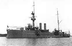The gunboat Gilyak.