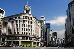 Image 51Ginza (from Special wards of Tokyo)