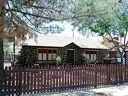 The Collins House.