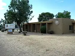 The "Northwest Hospital"