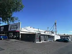 The original building of Pratt's Feed and Supply