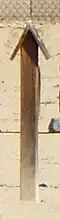 The Old Posts