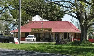 General store