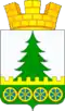 Coat of arms of Glotovka