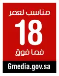 18