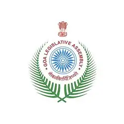 Coat of arms or logo