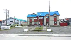 Antártica Chilena Province Governorate in Puerto Williams.