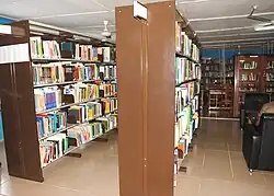 Chief Nwobodo Library at GOU, Thinkers Corner, Enugu.