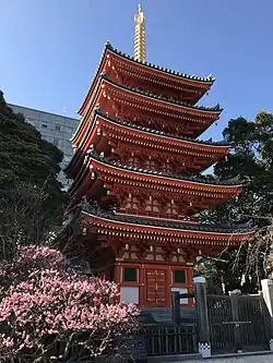 Tochoji Temple