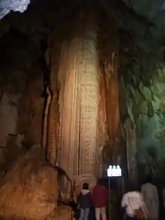 Stalactite called "Gold Column"