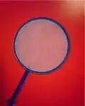 An unused poi